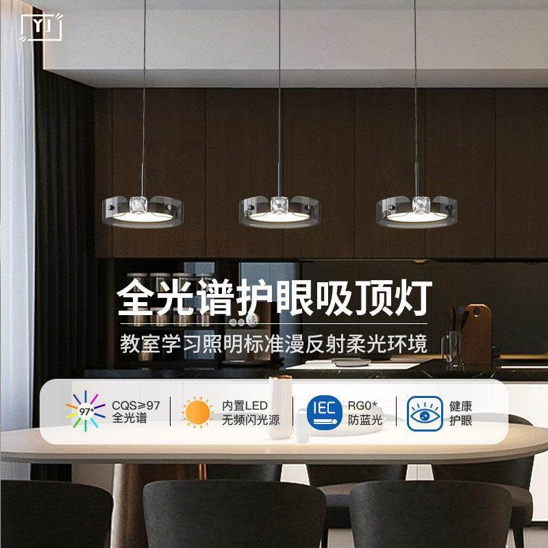 意式餐厅灯轻奢现代吊灯三头餐桌吧台灯具床头设计师样板房灯具,鲜花速递/花卉仿真/绿植园艺,割草机/草坪机,淘宝优惠券,粉丝福利购,淘宝优惠卷