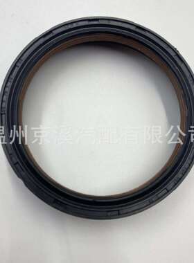 适用于宝马E90曲轴前油封 11118618864 11117593353汽车配件