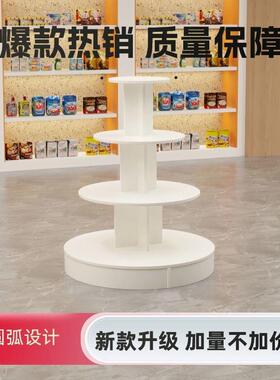 LP【30天热销552件】中岛圆形展示架堆头母婴玩具展示台红酒礼品