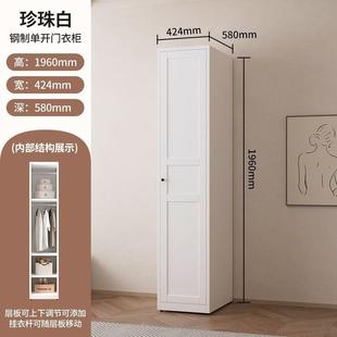 欧式家用一体铁皮收纳柜钢制衣柜三开门衣柜三门环保铁衣柜