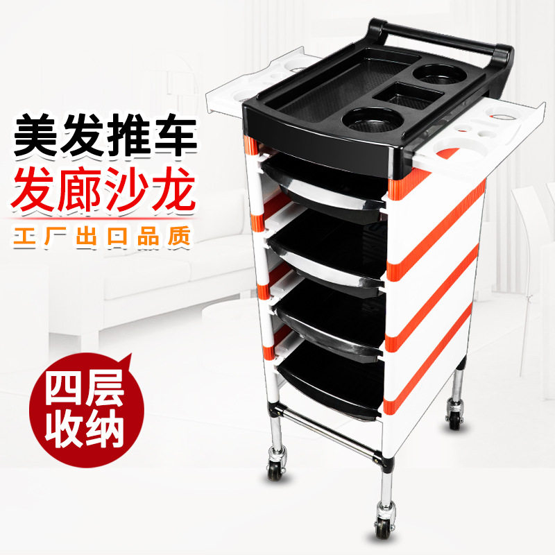 复古手推美发杠子车理发店专用