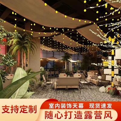 六边形定制室内五角n形网红天幕氛围装饰顶帘长条吊顶六角装饰挂
