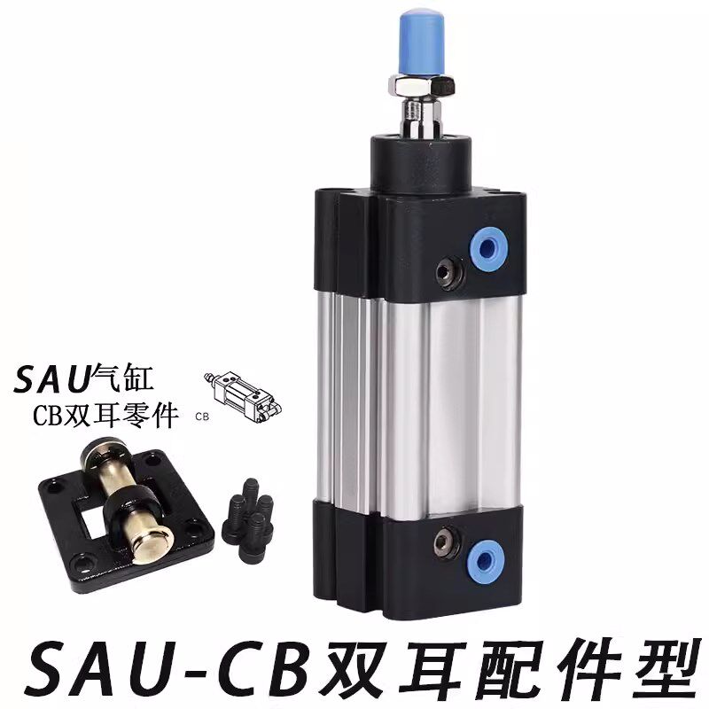 亚德客气缸SC/SAU/SAI/MA/TCM/SGC/SDA/ACQ/RMTL/TMICM/