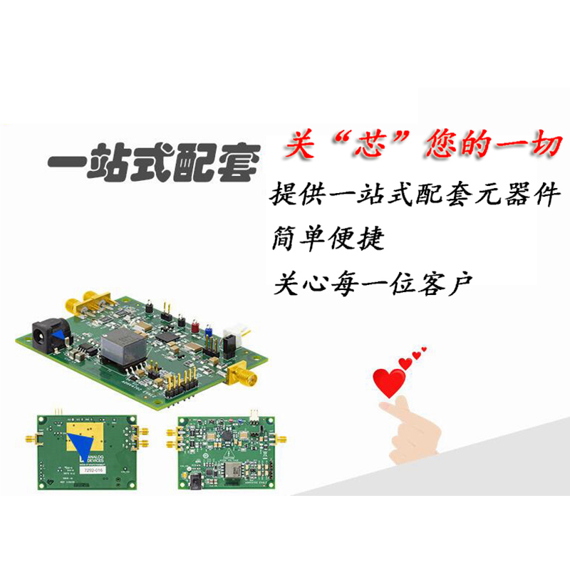 全新原装 LT3093EMSE 丝印3093 MSOP12 LT3093EMSE#PBF 稳压器