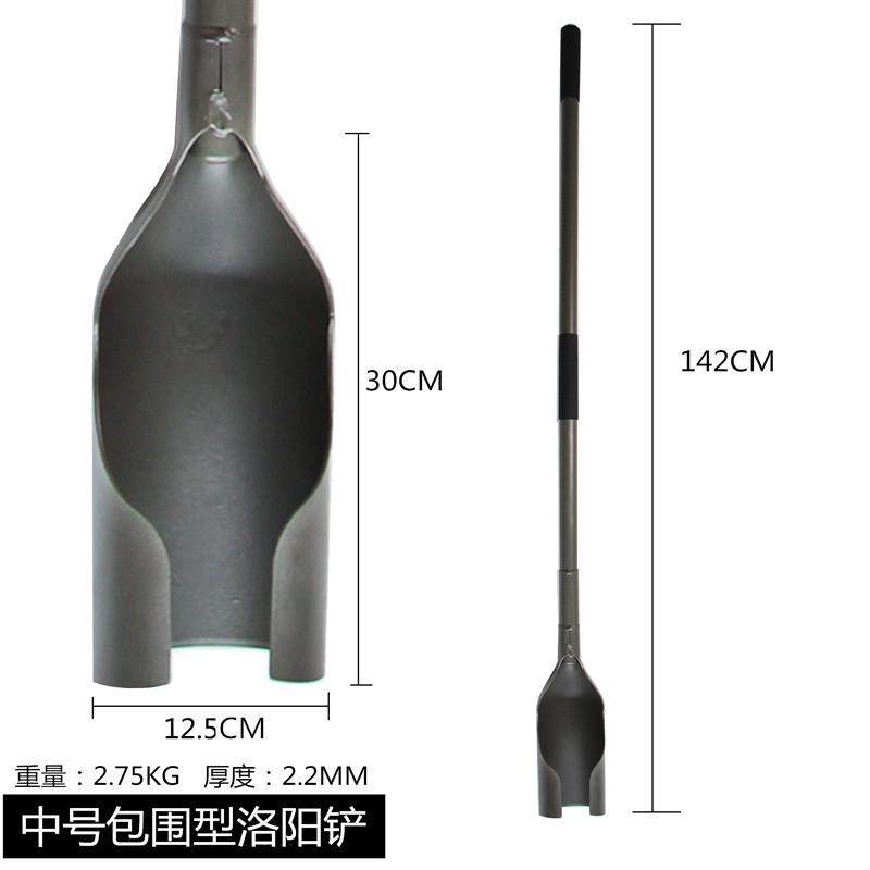 起苗器挖坑铲子铁锹洛阳铲户外打洞神器挖土打井取土园艺工具新款,搬运/仓储/物流设备,机械式停车设备（立体停车库）,淘宝优惠券,粉丝福利购,淘宝优惠卷