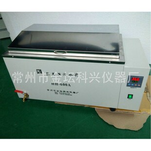 600A数显三用恒温水箱 智能控制数显恒温水箱HH 科兴 不锈钢