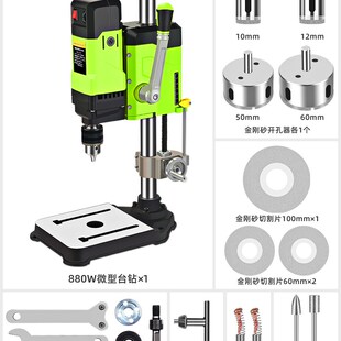 酒瓶切割工具小型打磨机多功能陶瓷玻璃瓶子改茶叶罐割瓶神器全套