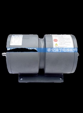 DMB型蒂森电梯抱闸制动器PMS280 PM300 500-1500A主机电磁铁16E1