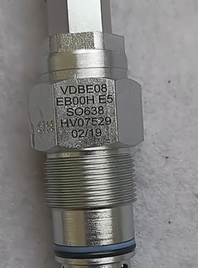 贺尔碧格VBDE08折弯机背压阀 压力控制阀 HV07624 SERIENNR 28812