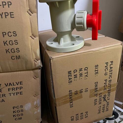 PPH法兰球阀 PP法兰式球阀 PPR法兰球阀 DN100 110mm