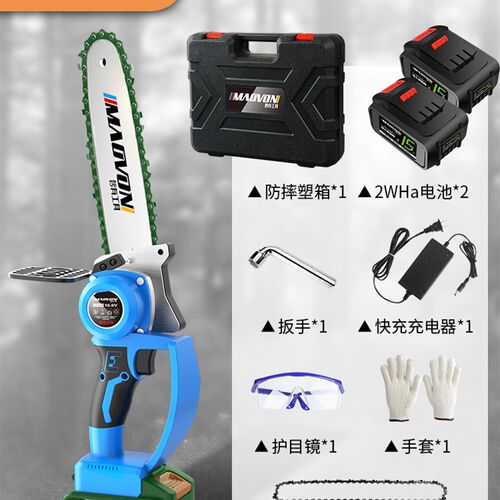 电链锯充电式电锯家用小型手持户外伐木锯锂电树木果园修枝电动锯