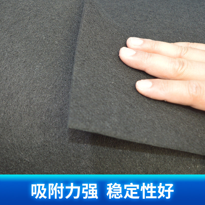 活性炭过滤棉毡环保箱油烟除异味光氧催化工业防尘甲醛蜂窝过滤网