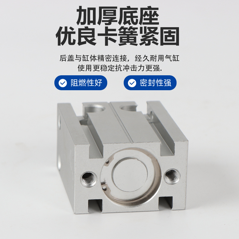 MD20X5X10X15X20X25X30X35X40X45X50X60-S自由安装气缸