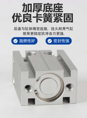 MD20X5X10X15X20X25X30X35X40X45X50X60-S自由安装气缸