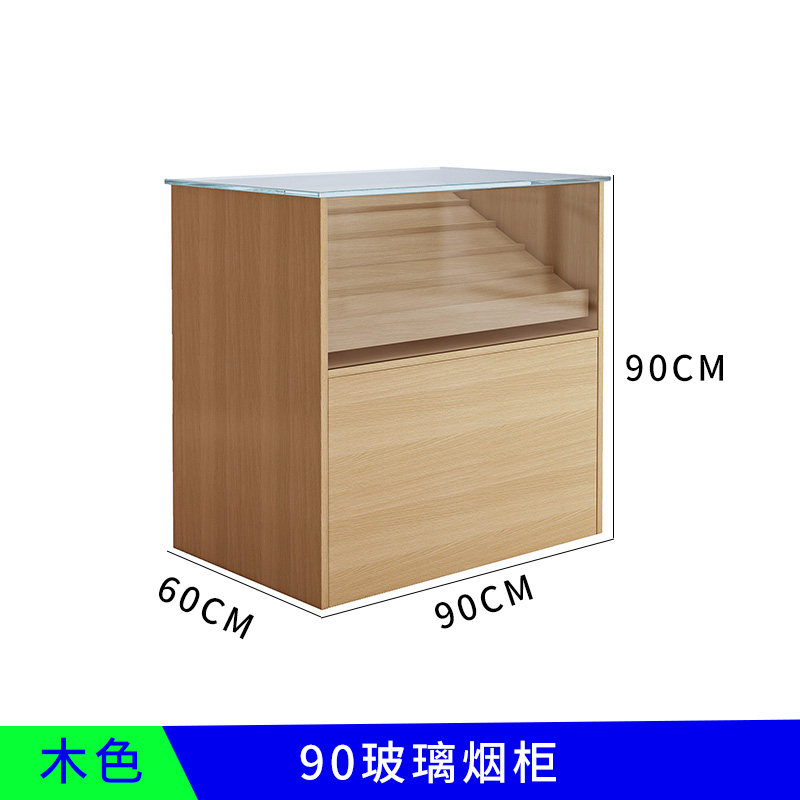 菸柜收银柜台一体组合店铺小型转角玻璃展示柜超市吧台便利店烟柜,个性定制/设计服务/DIY,明信片定制,淘宝优惠券,粉丝福利购,淘宝优惠卷