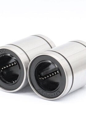 进口MISIM精密直线运动轴承LMUF-N3 4 5 6 8 LMUF-N8S UF-N10