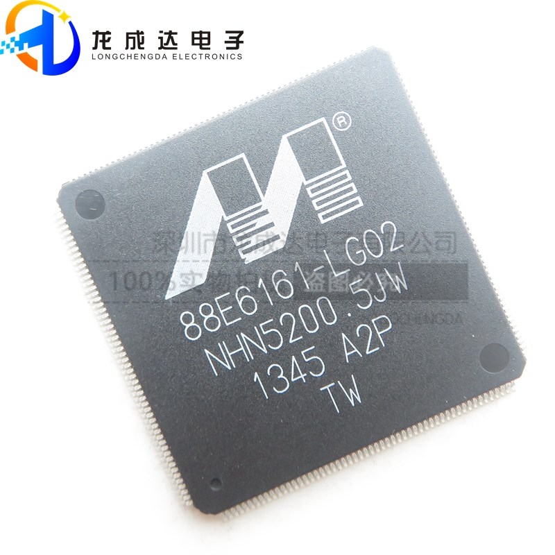 全新原装 88E6161-LG02 88E6161-A2-LGO2C000 QFP216 传感器 芯片