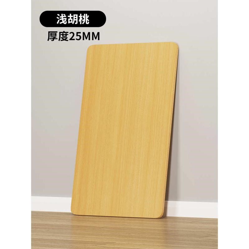 实木木板片隔板松木板子桌面桌板吧台面板材餐桌圆形免漆板置物板,工业油品/胶粘/化学/实验室用品,实验室漏斗,淘宝优惠券,粉丝福利购,淘宝优惠卷