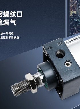 标准气缸SC32X1150-S SC32X1200-S SC32X1300-S SC32X1500-S