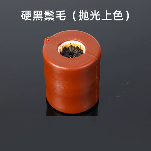 圆筒文玩刷子小金刚菩提盘刷神器猪鬃毛纳米包浆圆筒懒人刷串工具