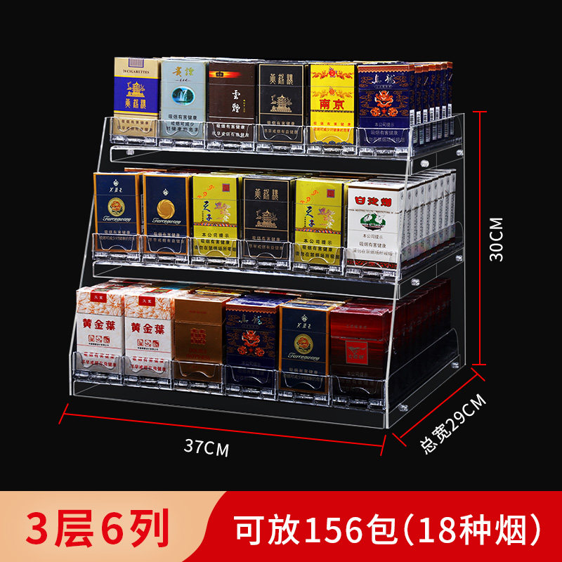 烟架子展示架台式推烟器超市烟架子挂墙式自动弹出推拉摆烟推进器,特色手工艺,其他特色工艺品,淘宝优惠券,粉丝福利购,淘宝优惠卷