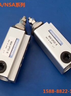 小金井埋入式NSA10气缸NDA16/NDAS16X5X10X15X20x25x30-N-3-8-1A