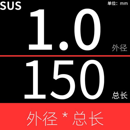 台湾SUS苏氏加长麻花钻头200mm加硬4.2/2.5/3/6/8/10/5mm超长150L