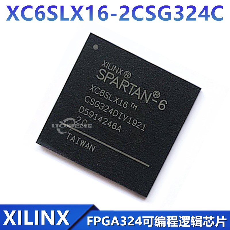 原装正品XC6SLX16-2CSG324C XC6SLX16 BGA-324 FPGA芯片假一赔十