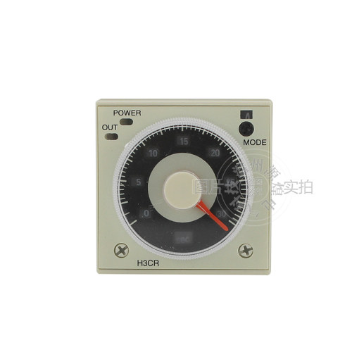 数显时间继电器 定时器H3CR-A  11脚  AC110V-220V DC24  继电器