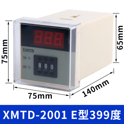 数显调节仪XMTD-2001 2002温控器K型E型数显温控仪XMTD220V温控表