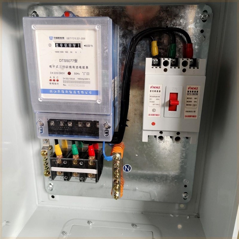 三相四线电表箱 成套配电箱 电表计量箱 接好线 200A 380V动力箱