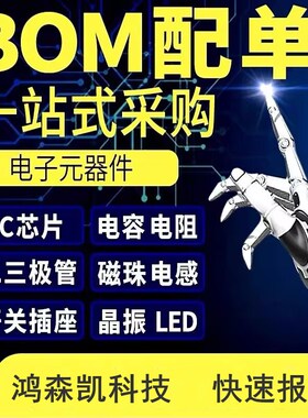 原装正品AD9119BBCZ AD9129BBCZ数模转换芯片BGA160