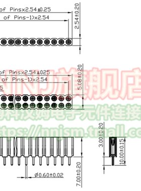 间距2.54MM直插圆孔双排针排母座2*4P镀金单排母圆柱型排针1X4PIN