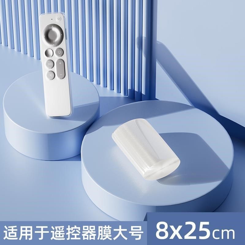 装鞋子收纳袋神器热缩膜吹风机可用塑封膜防潮防尘鞋套防氧化密封,搬运/仓储/物流设备,机械式停车设备（立体停车库）,淘宝优惠券,粉丝福利购,淘宝优惠卷