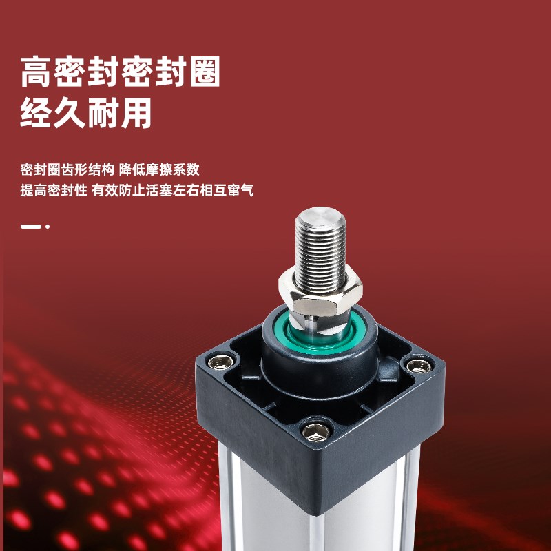 标准气缸SC50系列X165X165-HX170X175X175-NX145X145-HX150耐高温