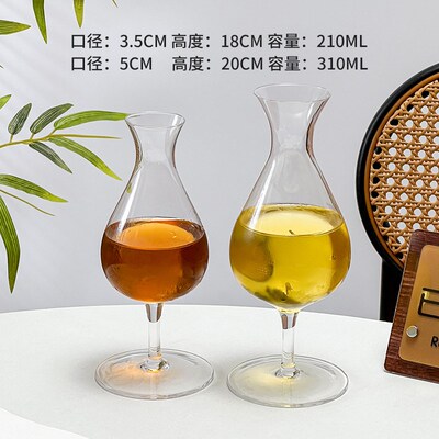 小众高脚玻璃杯闻香杯品鉴会试酒杯洋酒杯子威士忌杯高颜值品茗杯