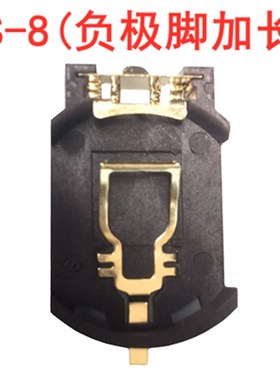 CR2032 CR2j025 BS-8 贴片纽扣电池座 镀金 棕色 环保 耐高温280