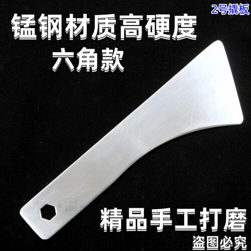 汽车卡扣钳 胶扣起子 拆塑料铆钉 卡扣起子钳子 修车汽修汽保工具