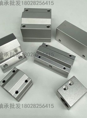 直线轴承固定座LHBBD/LHBBD/LHBBL6/8/10/12/16/20/25/30L/G/H