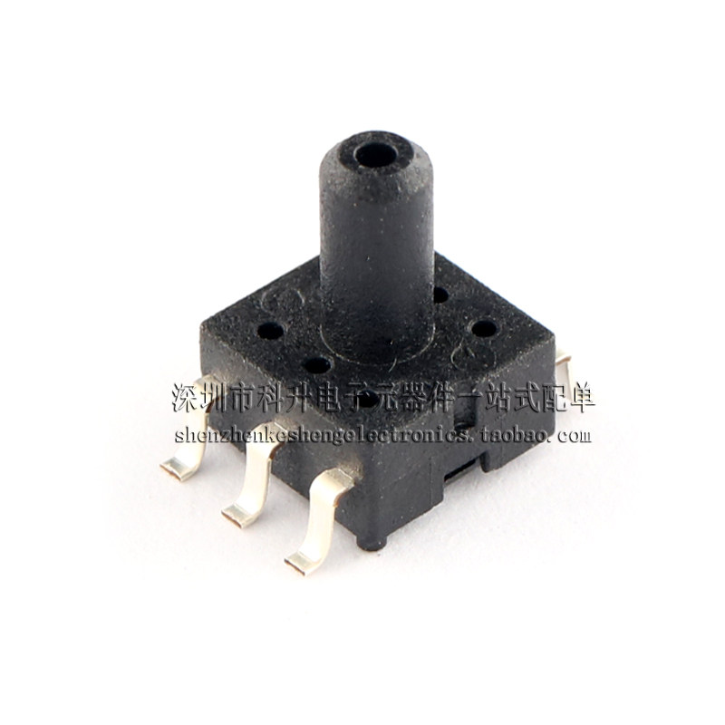 代替 XGZP040DB1R u40kPa 贴片电子计气压水压负压 压力传感器