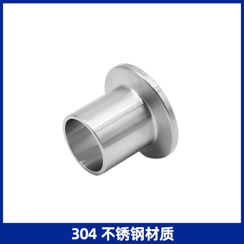 KF真空法兰接头304不锈钢 KF16/25/40/50法兰长度定做非标接头