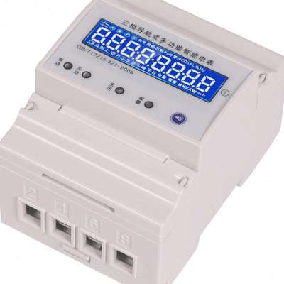 新品三相a电表380V智能计量家用导轨三项多功能工业电流电压功率
