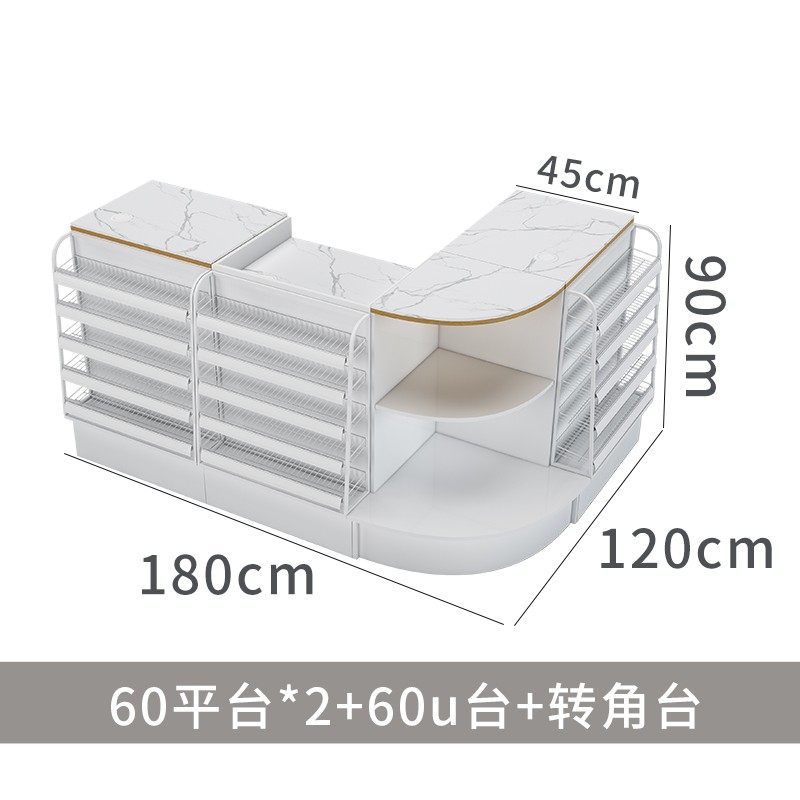 便利店轻奢岩板收银柜台烟酒柜组合母婴店吧台收银台超市玻璃烟柜,个性定制/设计服务/DIY,明信片定制,淘宝优惠券,粉丝福利购,淘宝优惠卷