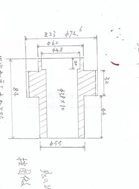 保定机床厂 TX40A 铣削头齿轮Z23/38*10/L84