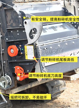久保田收割机988 1008 EX108 118粉碎机苏收升降金钢刀碎草机