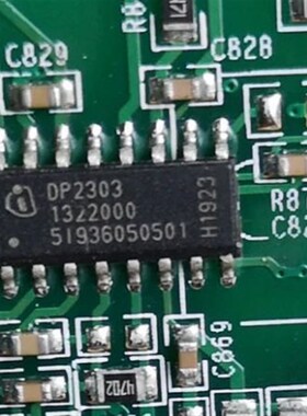 【直拍】全新原装  DP2303 IDP2303 OP2303 SOP16 液晶芯片贴片