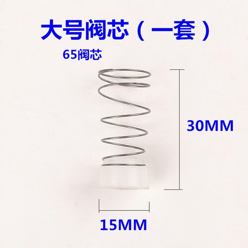 包邮空气压缩机单向阀 空压机打气泵配件止回阀逆止阀无油机三通