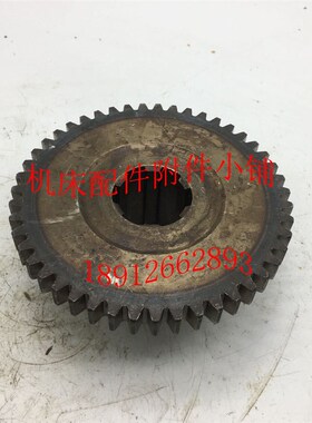 中捷摇臂钻床Z3040/Z3050机床配件41316齿轮Z47/6-35*10/L45