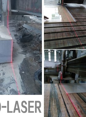 150mw一字线激光器高亮红外线桥切机红外线监视器十米一字红外线