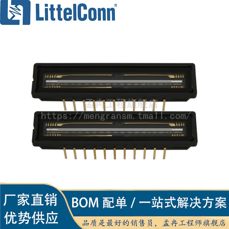 TCD1304DG TCD1304DG(8Z,K) 直插CDIP-22 CCD线性图像传感器IC - 实物图